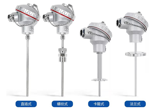 電站測(cè)溫專(zhuān)用熱電偶產(chǎn)品分類(lèi)圖
